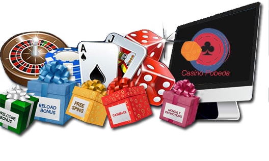 Бонус казино победа.