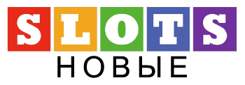 новые игровые автоматы