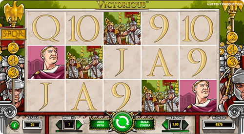 Victorious игровой автомат.
